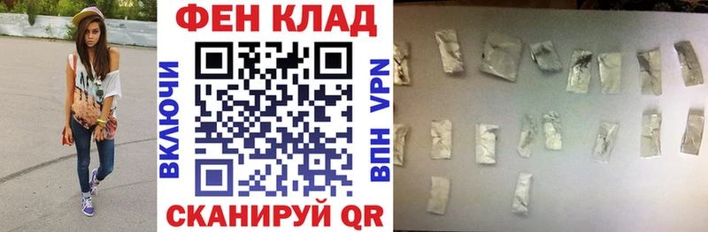 даркнет сайт  Пикалёво  АМФ Розовый 