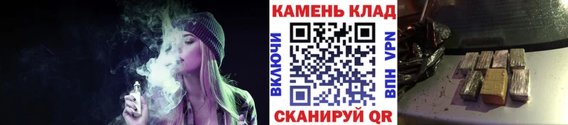 ГАШ AMNESIA HAZE  Пикалёво 