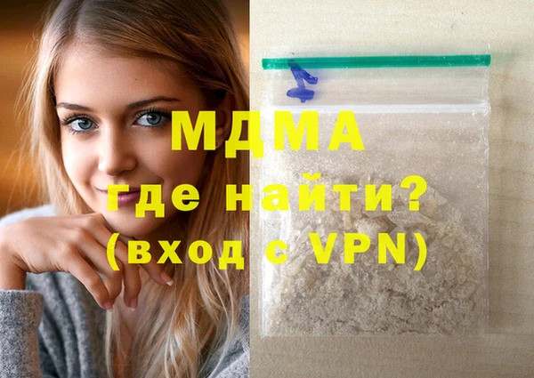 mdpv Строитель