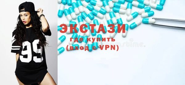 гидропоника Пролетарск