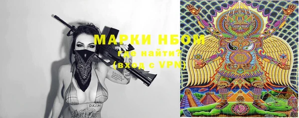 а пвп мука Ступино