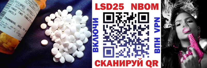 LSD-25 экстази ecstasy  Пикалёво 