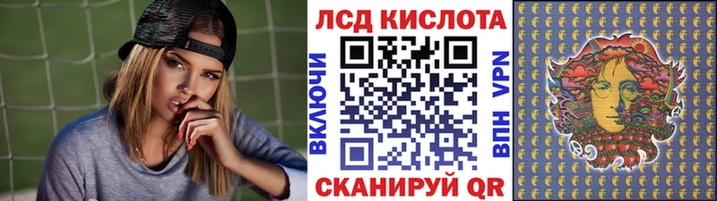 Наркотические марки 1500мкг  Пикалёво 